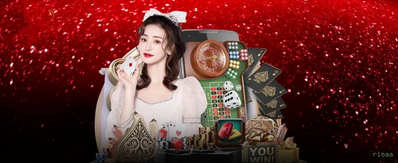 APK Android rioaa