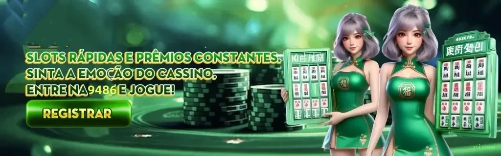 rioaa Plataforma