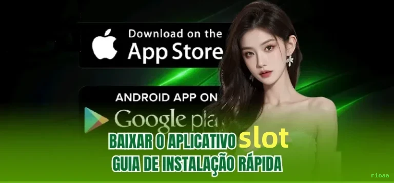 rioaa Segurança