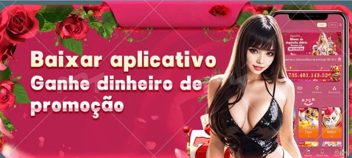 Login rioaa