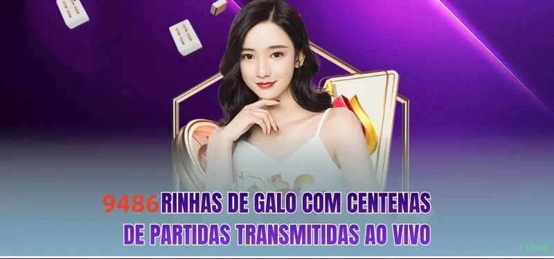 Sacar rioaa